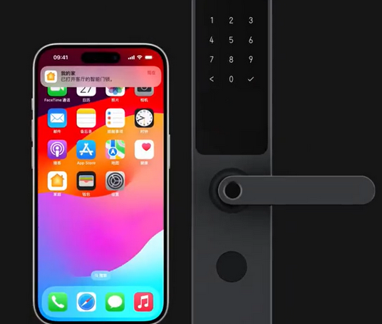 若尔盖iPhone维修站分享在iPhone上使用家庭钥匙开启智能门锁 