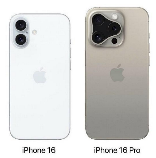 若尔盖苹果16维修网点分享iPhone16系列提升明显吗 