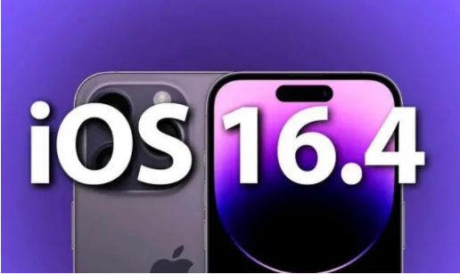 若尔盖苹果14维修分享：iPhone14可以升级iOS16.4beta2吗？ 