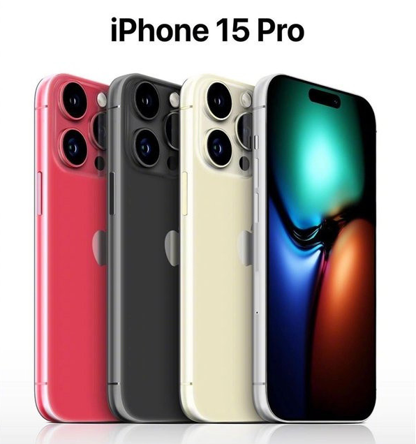 若尔盖苹果维修网点分享iPhone 15 Pro长什么样 