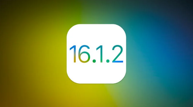 若尔盖苹果维修分享iOS 16.2有Bug能降级吗？ iOS 16.1.2已关闭验证 