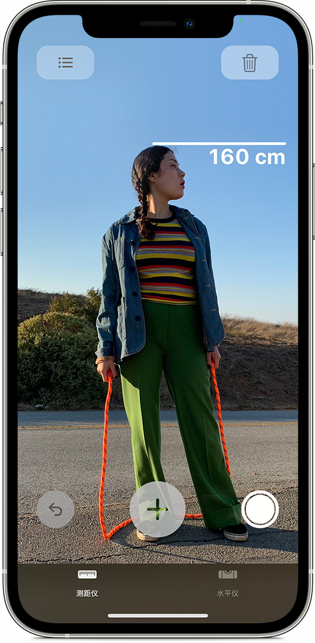 若尔盖苹果手机维修分享iPhone 实用小技巧分享 