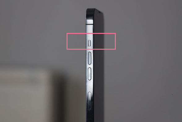 若尔盖苹果13维修分享iPhone 13如何开启静音模式 