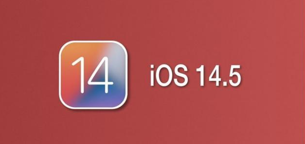 若尔盖苹果手机维修分享iOS14.5正式版本周要到 
