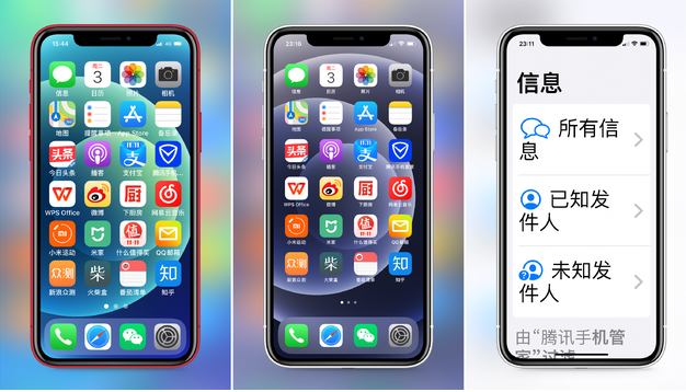 若尔盖苹果手机维修分享iPhone12老人模式如何开启 