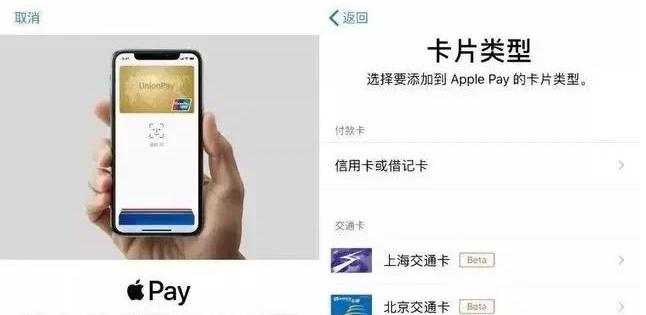 若尔盖苹果手机维修分享iPhone12 手机NFC使用方法 