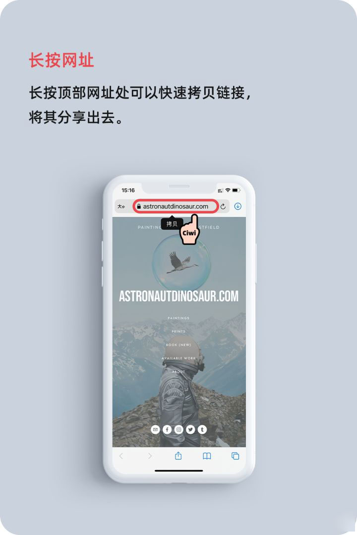 若尔盖苹果手机维修分享iOS 14 教程 
