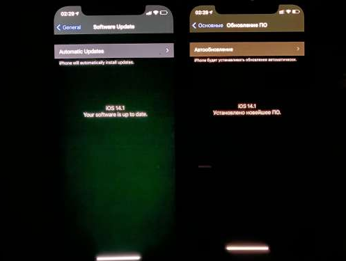 若尔盖苹果手机维修分享iPhone12问题汇总 