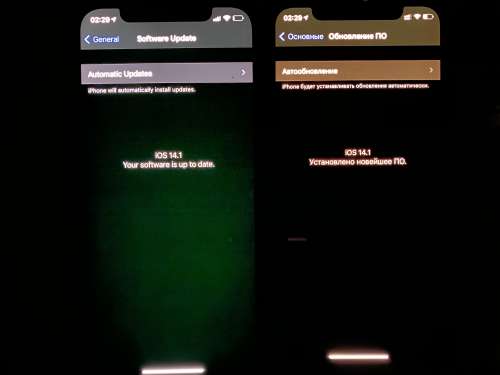 若尔盖苹果手机维修分享iPhone 12 显示黑色画面时发绿光怎么办 