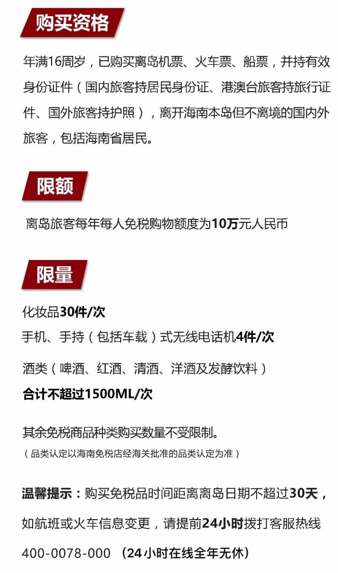 若尔盖苹果手机维修分享琼版 iPhone 12 售价 4784 元起，如何才能买到 
