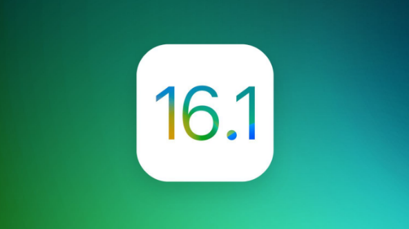 若尔盖苹果手机维修分享iOS 16.1 RC版升级_iOS 16.1 RC版一键刷机教程 
