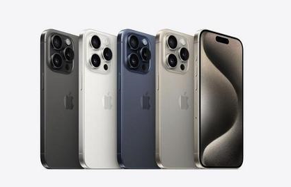 若尔盖苹果维修点分享iPhone 15 Pro自动关机故障解析 