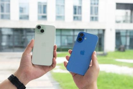 若尔盖苹果维修点分享iPhone 16 Plus发烫多场景剖析 