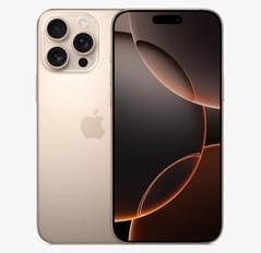 若尔盖苹果维修点分享iPhone 16 Pro Max发烫多重诱因解析 